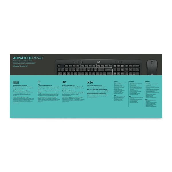 Logitech MK540 Advance Desktopset AZERTY | BELGIE - Afbeelding 21