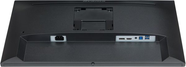 iiyama ProLite XUB2494HSU-B2 24" | 1920 x 1080 VA | 75Hz | Monitor - Afbeelding 11